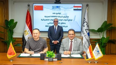 اقتصادية قناة السويس توقع عقد مشروع صيني جديد لإنتاج أدوات الإضاءة بالسخنة