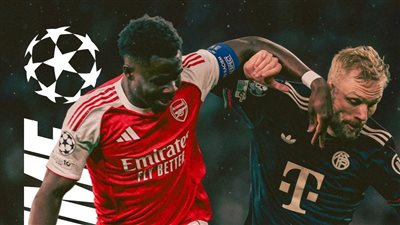  الشوط الأول .. أرسنال وبايرن ميونخ يتعادلان بنتيجة 1-1 بدوري أبطال أوروبا