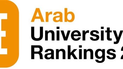 جامعة قنا ضمن قائمة أفضل الجامعات في تصنيف التايمز البريطاني للمنطقة العربية
