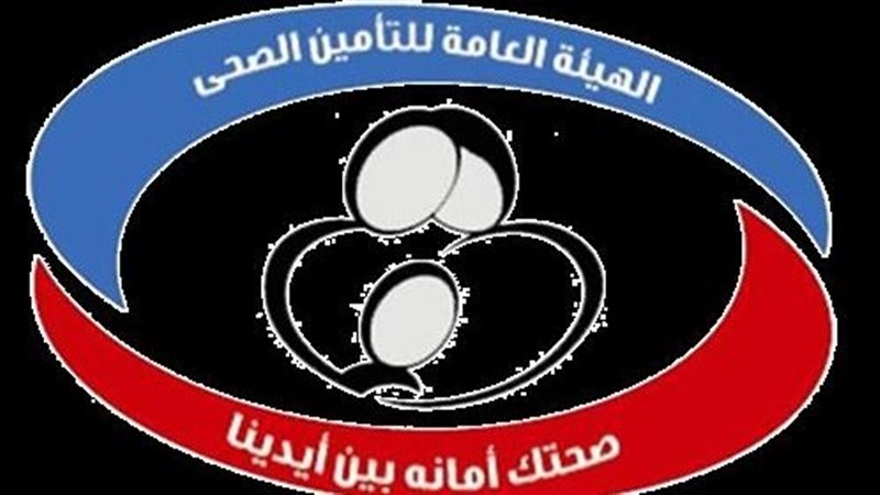 ارشيفية