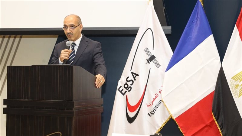 وكالة الفضاء المصرية