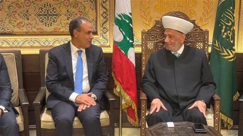 وزير الخارجية يلتقي مفتي الجمهورية اللبنانية