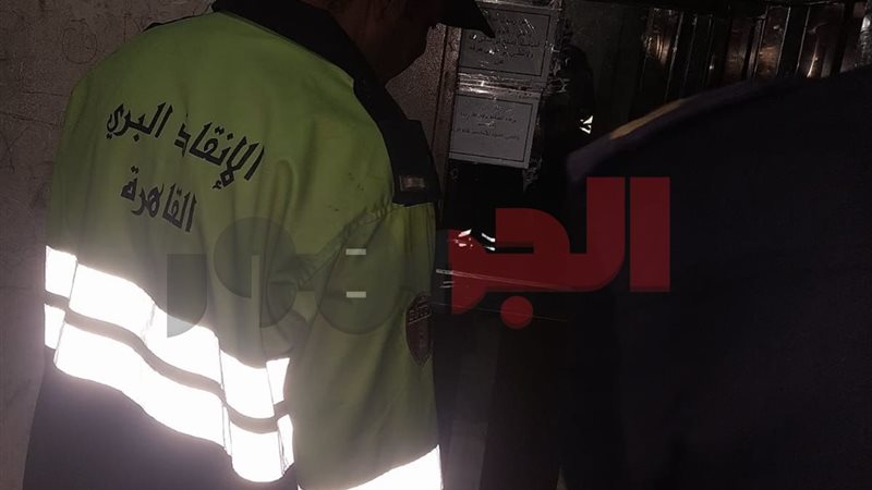 الواقعة