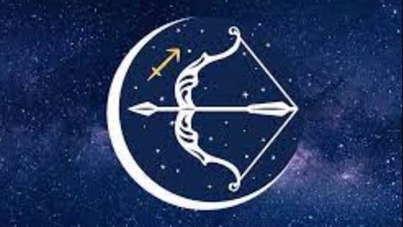 برج القوس 