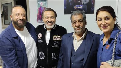 فريق «السرايا الصفرا» يبدأ البروفات بأجواء احتفالية مع وفاء عامر (صور)