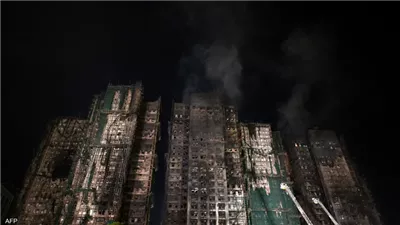 كارثة الأبراج في هونج كونج: اقتراب الحصيلة من 100 قتيل و300 مفقود في أحد أسوأ حرائق المدينة منذ 75 عامًا