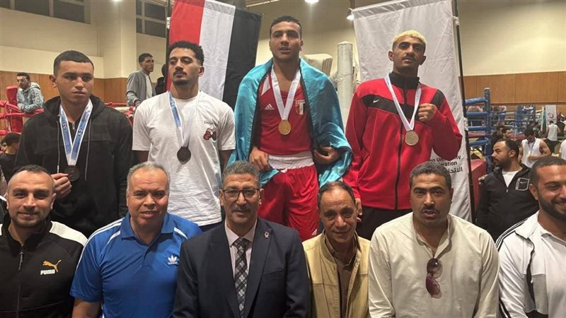 الاتحاد المصري للملاكمة