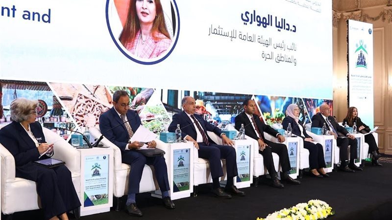 صورة من اجتماع اليوم 