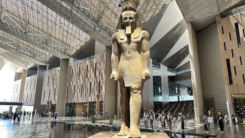 المتحف المصري الكبير