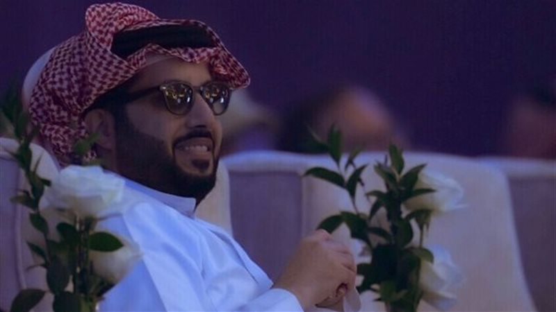 تركي آل الشيخ
