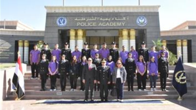 اكاديمية الشرطة