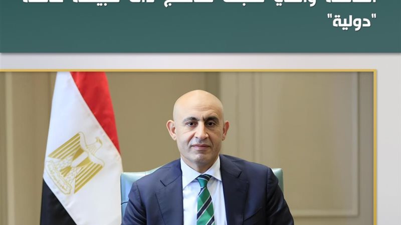 الدكتور محمد عبد اللطيف، وزير التربية والتعليم