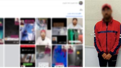 ضبط متهم بالبحيرة اعاد نشر فيديوهات 