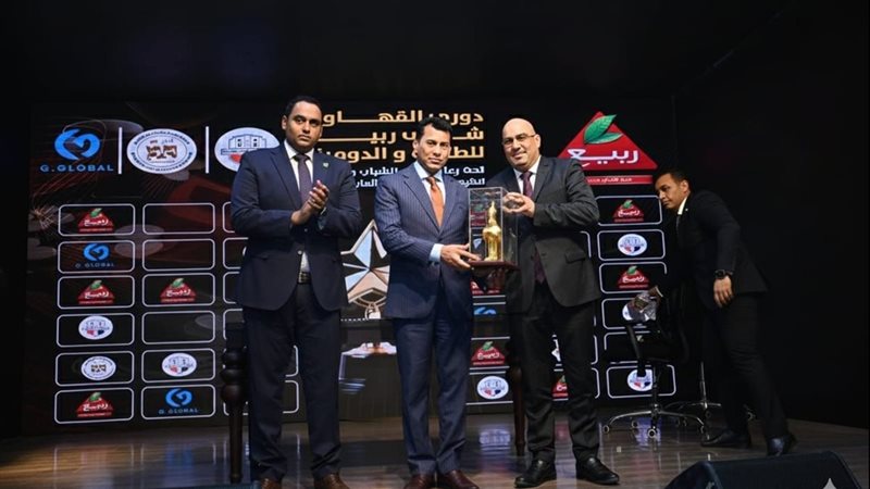 الشباب والرياضة