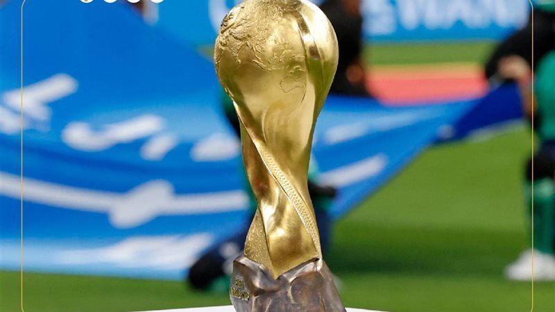 كأس العرب