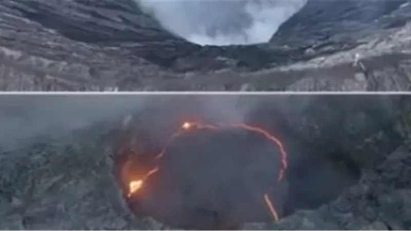 بركان إثيوبيا