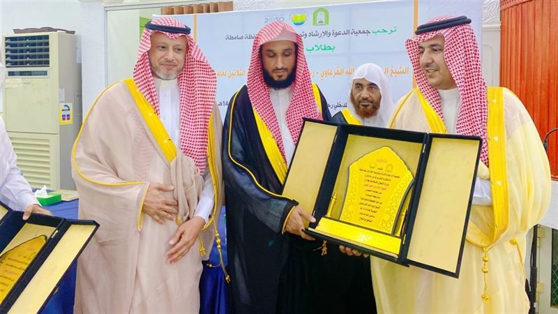الشؤون الإسلامية في جازان 