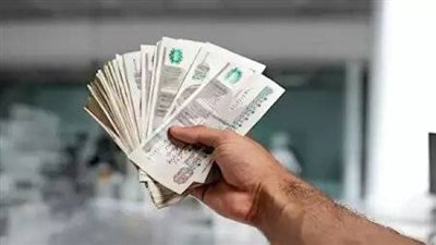37.5% تُصرف مقدمًا.. أعلى شهادة ادخار في البنوك بعد قرار المركزي 