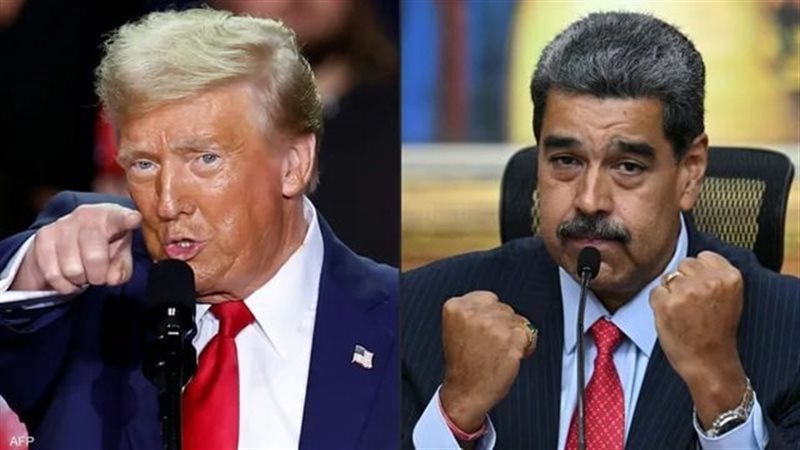  ترامب يصعّد ضد مادورو