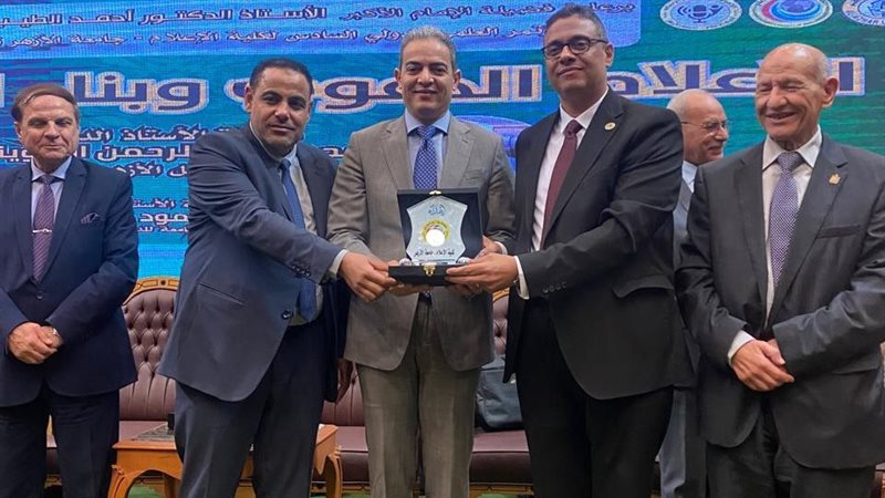 فعاليات المؤتمر العلمي الدولي السادس