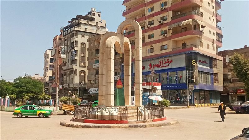 محافظة المنوفية