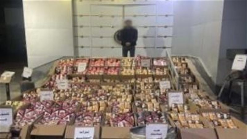 المضبوطات