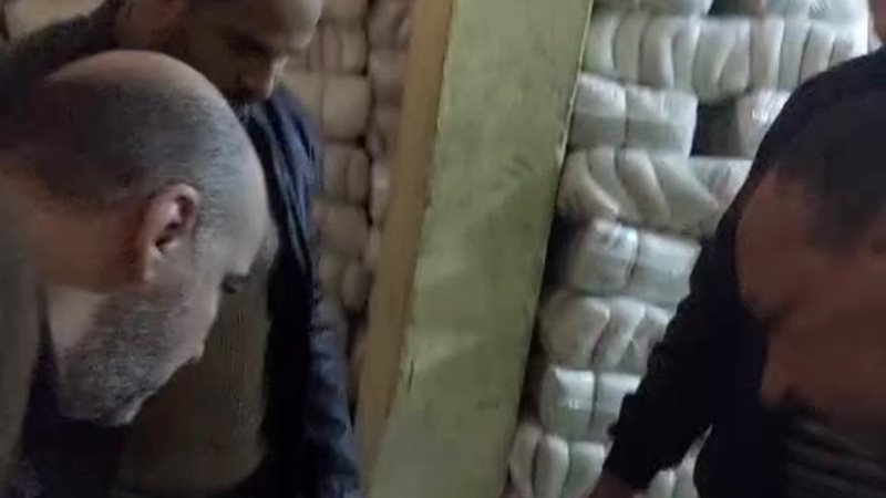 تموين الشرقية 