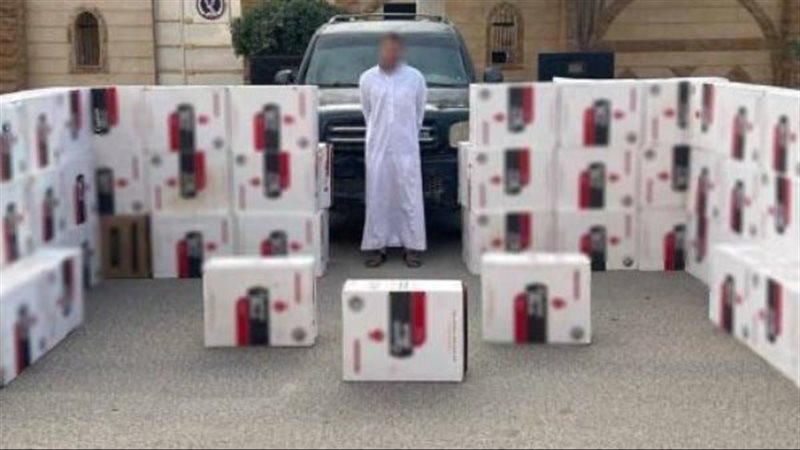 المتهم 