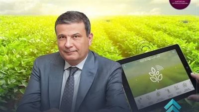 اسأل واستشير قبل ما تدفع كتير.. «الزراعة» تطلق مكتبة إلكترونية شاملة للمزارعين
