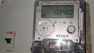 بالتليفون.. الاستعلام عن فاتورة الكهرباء لشهر ديسمبر 2025.. خطوات