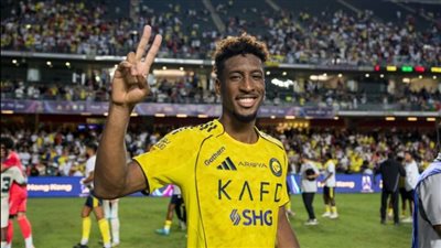 عودة كومان.. الفرنسي جاهز للتدريبات الجماعية مع النصر السعودي