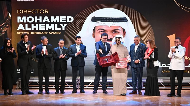 مهرجان شرم الشيخ الدولي للمسرح الشبابي