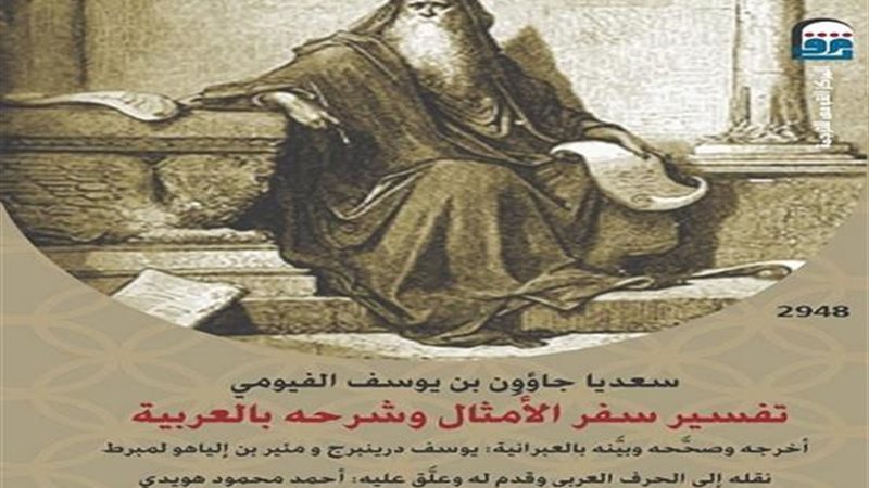 كتاب 