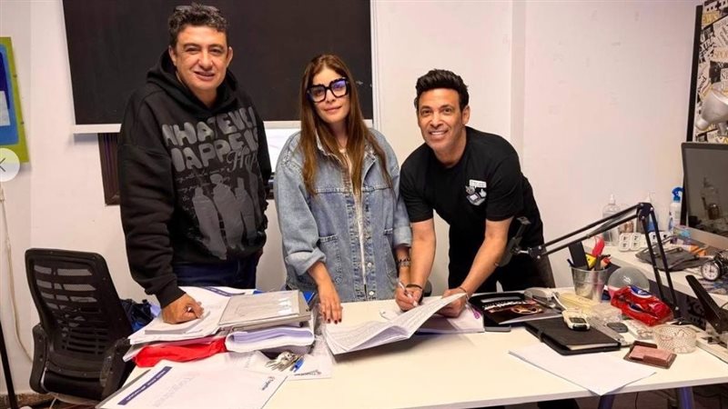 مسلسل فرصة عمل