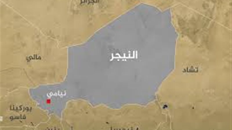 النيجر 