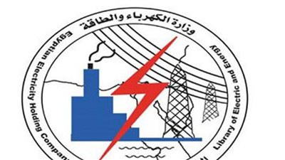 انقطاع مُجدول للكهرباء في الحي السابع… وصيانة كبرى تبدأ اليوم