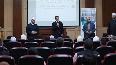 «الأزهر للفتوى» يتعاون مع قسمي علم النفس والصحة النفسية بكلية التربية.. تفاصيل