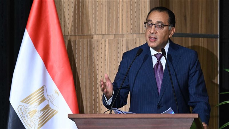 رئيس الوزراء 