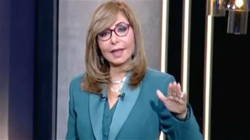 الإعلامية لميس الحديدي