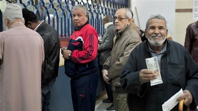شروط الخروج على المعاش المبكر طبقا لنص قانون التأمينات