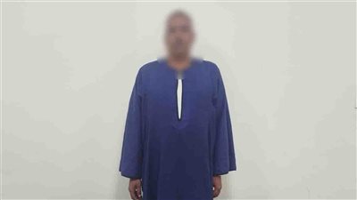 كمين أمني يُسقط متهمًا قبل توزيع أموال 