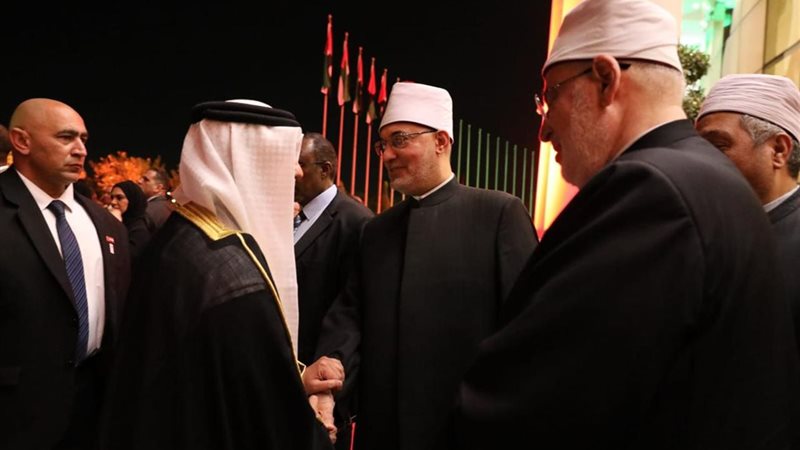 صورة من المؤتمر