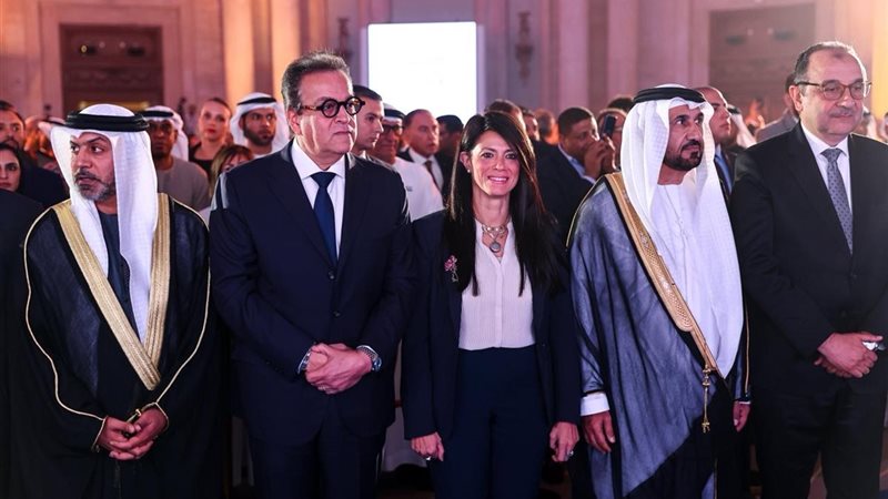 جانب من فعاليات عيد الاتحاد الرابع والخمسين
