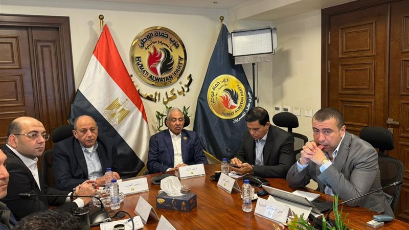 غرفة عمليات حزب حماة الوطن