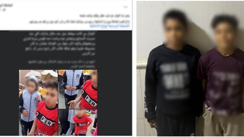 المتهمين 