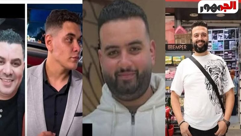 ضحايا حريق سوق الخواجات بالمنصورة 