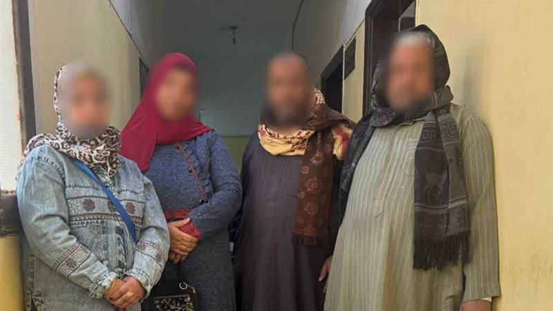 المتهمة 