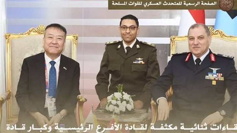 صورة من الحدث