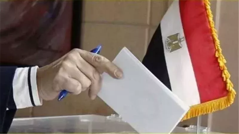 ارشيفية