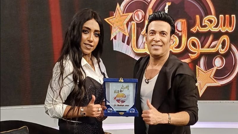 سعد الصغير مع أنغام البحيري